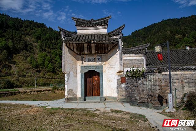 跟着文物游福地怀化③｜书院之旅