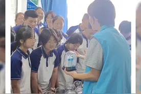 滨城日历丨2024年6月26日图片