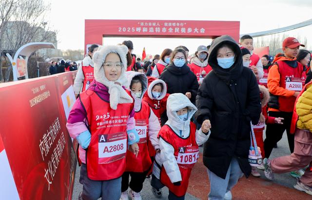 冬日徒步活力满满