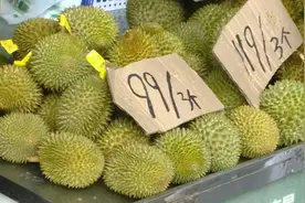 广西街头上“打骨折”的榴莲真那么抵值？吃货们注意了……图片