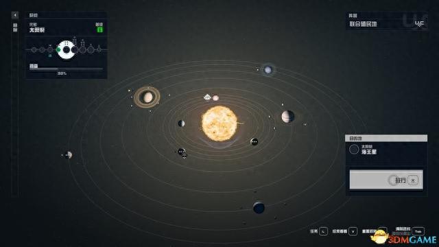 交通银行未激活绑定手机号，星空god 配图54
