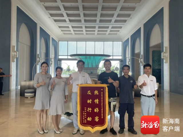 把客人当家人！海南让“宾至如归”成为游客触手可及的记忆