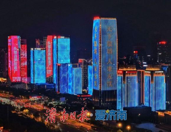 2025济南国际泉水节主题灯光秀点亮经十路