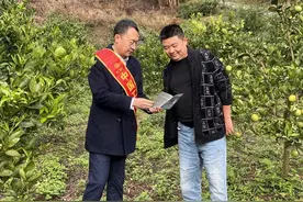 工行兴义体育城支行：普惠金融护航“小橙子” 带动果农过上“甜日子”图片