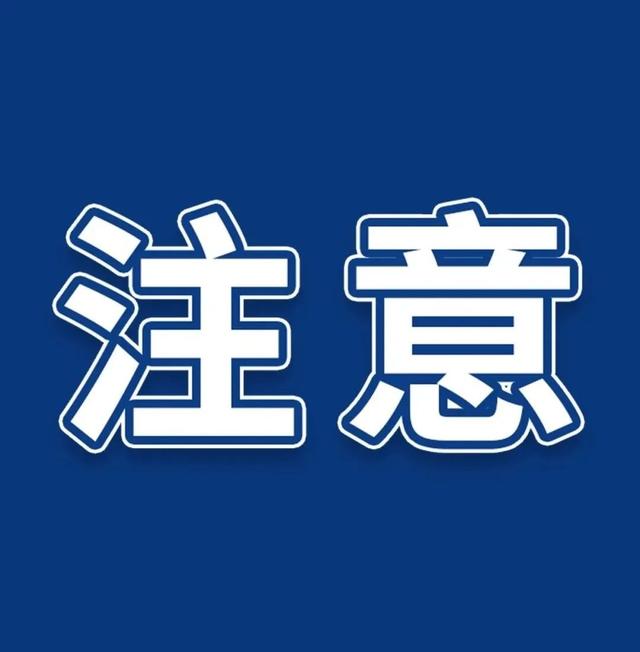 这把,是养生局!