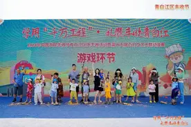 吃西瓜竞速赛、玉米粒脱粒比赛、投壶挑战……成都青白江举办多彩活动庆丰收图片