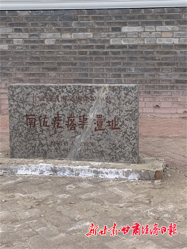 以“融”破局聚动能 绘就发展新图景——访庆阳市文体广电和旅游局局长王龙