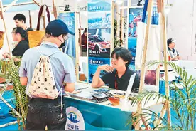 海旅会携手文旅业者亮相台湾秋季旅展——来大陆，跟着潮玩去旅行图片