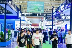 射阳农产品亮相2024中国（南京）数字乡村博览会暨第八届中国（南京）国际智慧农业博览会图片