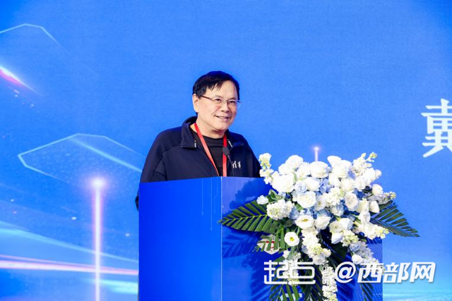 推动具身智能技术创新与产业融合 这场大会为具身智能规划未来