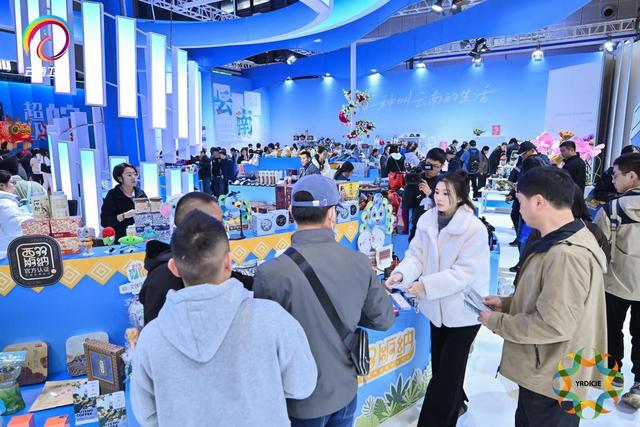 第六届长三角文博会云南展区在沪精彩亮相