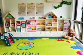 “宝宝屋”+1，提供12次免费照护，预约通道已开启图片