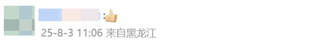 员工可以自愿“不缴社保”？最高法明确了！