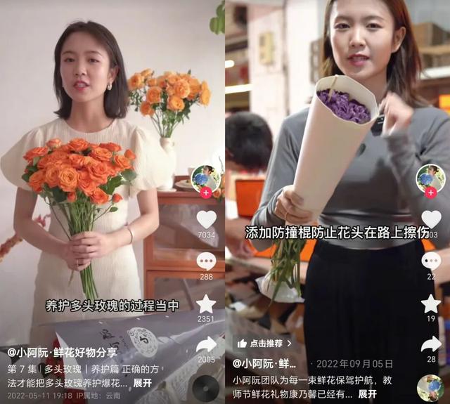 2025年了，直播带货还能造富吗？