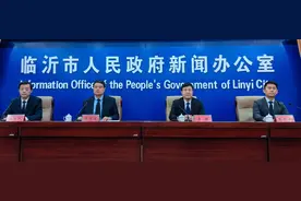 临沂市2025年计划举办体育赛事2000场次以上图片