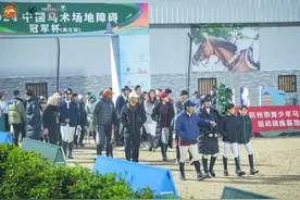 600多队人马组合齐聚！杭州双浦这场赛马厉害了图片