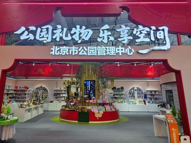 北京号最精彩 | 超惊艳！服贸会各大展区亮点纷呈，带您打卡→