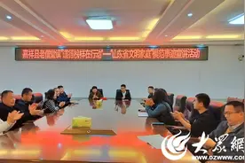 嘉祥县老僧堂镇开展“道德榜样在行动”——“山东省文明家庭”模范事迹宣讲活动图片