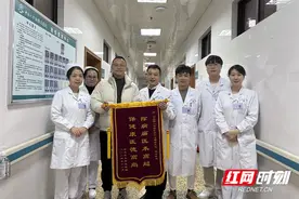 区域联动诊治，为创伤患者打通“绿色通道”图片