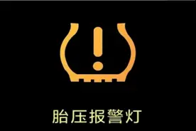 要换胎的车主注意了！你的车前后轮胎尺寸可能不一样……已经有人踩坑了→丨上海市消保委汽车专业办图片