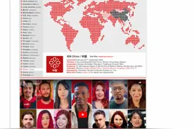 IGN中国曾申请《黑神话》10分评分入M站：但被拒绝图片