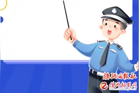 警惕“百万保障”骗局！近期已有人中招！图片