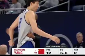 大放异彩！杨瀚森联合试训5v5惊艳首秀19分钟7中5得12分1板2助1帽图片