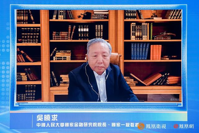 A股逼近3900点是真牛市还是昙花一现