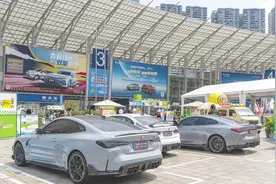 1亿元！成都启动新一轮汽车消费奖励图片