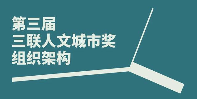 打卡点越来越多，能让人舒服溜达的地方越来越少