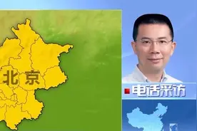 多地按套内面积售房 物业费收取是否发生改变？专家解读图片