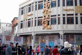 东莞十年求贤记｜城市篇：从南粤小城到“双万”城市图片