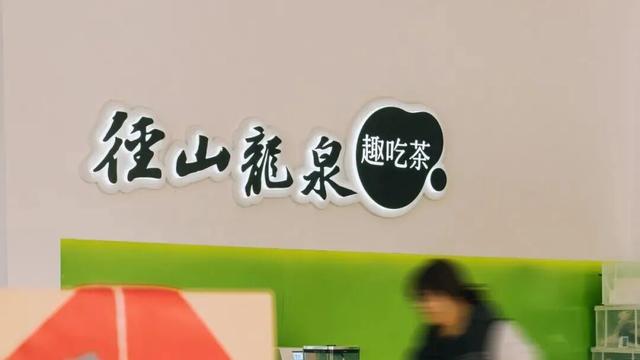 好玩到停不下来！杭州文博会余杭亮点提前剧透（内含福利）→