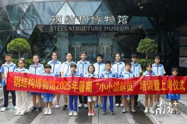 广东非国有博物馆花式“上新”