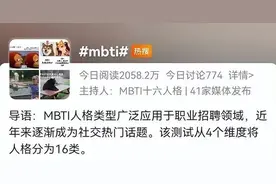 大门不出二门不迈，话到嘴边却说不出！社恐还是内向？看这三点！图片