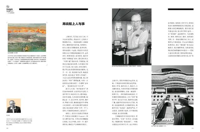 AI、短视频、短剧……让我们变蠢了吗？ | 新刊发售