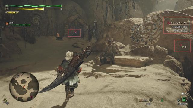 《怪物猎人：荒野》全流程攻略