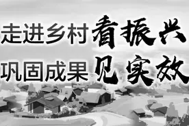 收入稳稳的 日子越过越有劲图片