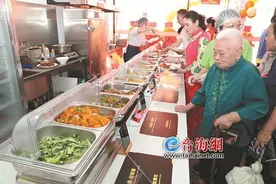 厦门老人可以享受哪些待遇？这些福利您一定要知道图片