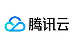 早资道 | 腾讯云推出云原生构建（CNB）；小米卢伟冰：将投入1/4研发经费至AI技术图片