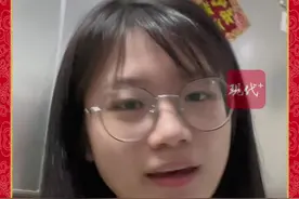 吃萝卜糕讨好彩头！00后台湾女孩大展厨艺图片