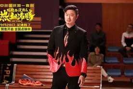 《好像也没那么热血沸腾》明日上映，师徒“相爱相杀”笑果十足图片