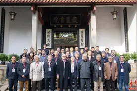 “湖湘文化与中华文化道统”学术研讨会在湖南大学岳麓书院举行图片