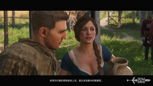 《天国：拯救2》图文流程任务全攻略