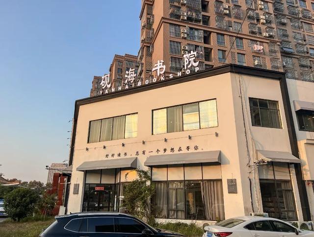 快来解锁红色青春之旅！这条“安东红旅”线路藏着最燃的青春答案