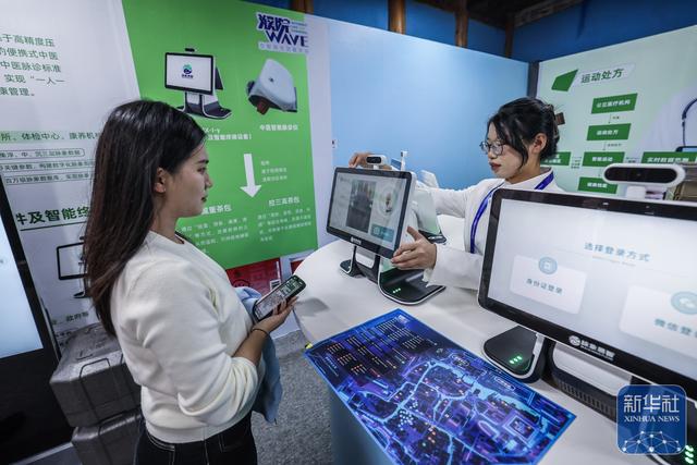 浙江桐乡：古镇开启互联网生活嘉年华