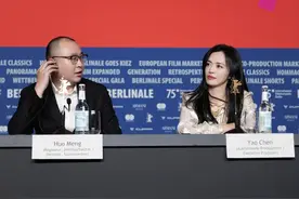 《生息之地》：震撼灵魂的中国改革开放史诗图片