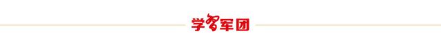 寻“根” · 探访苏南抗日根据地丨茅山“军号”的回响
