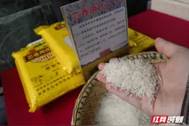 高质量发展在湖南丨既高产又好吃的杂交水稻，“越嚼越香有回甘”图片