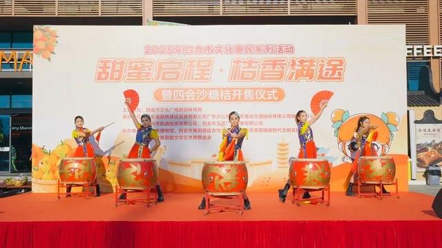 都在夸！四会这波文化操作，太会玩了！